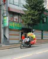 Loaded_Motor_Bike.jpg
24.42 KB 
